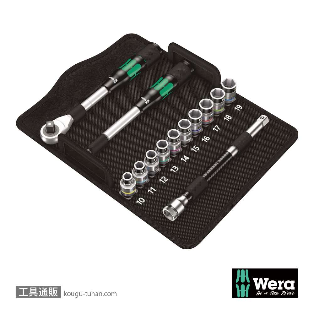 Wera 8006 SC 1 サイクロップ ハイブリットラチェット1/2SQセットの画像