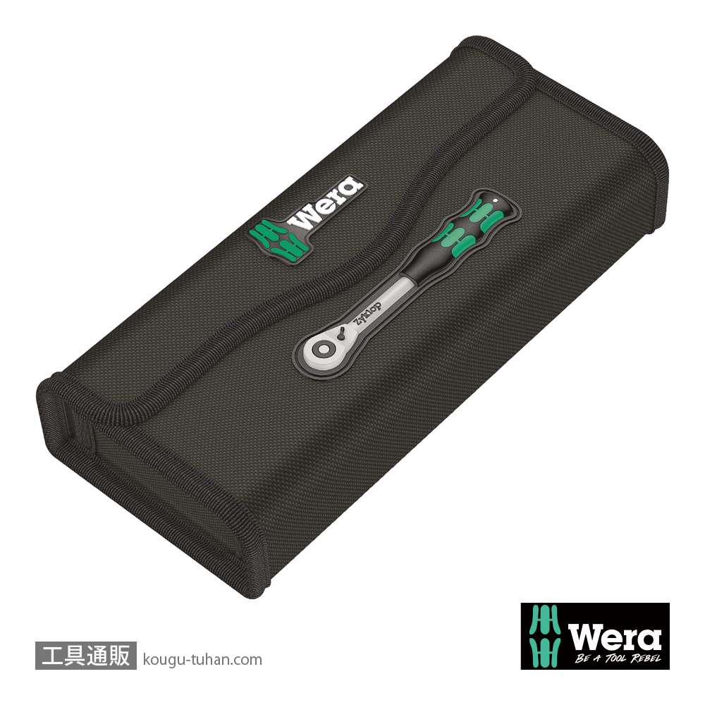 Wera 8006 SC 1 サイクロップ ハイブリットラチェット1/2SQセットの画像