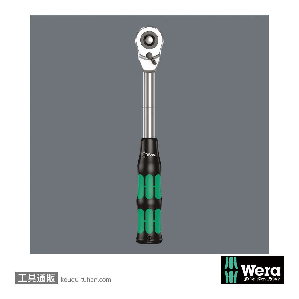 Wera 8006 SC 1 サイクロップ ハイブリットラチェット1/2SQセットの画像