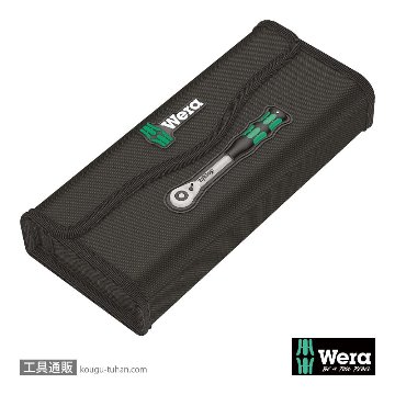 Wera 8006 SC 1 サイクロップ ハイブリットラチェット1/2SQセットの画像