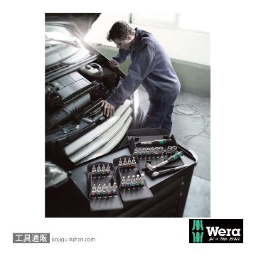 Wera 8006 SC 1 サイクロップ ハイブリットラチェット1/2SQセットの画像