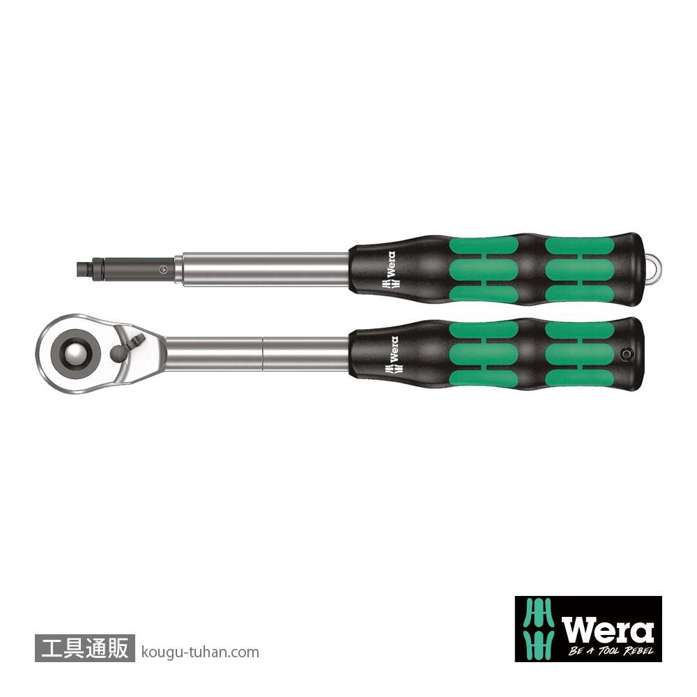 Wera サイクロップ ハイブリットラチェット1/2Sの画像