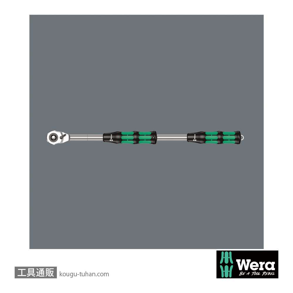 Wera サイクロップ ハイブリットラチェット1/2Sの画像