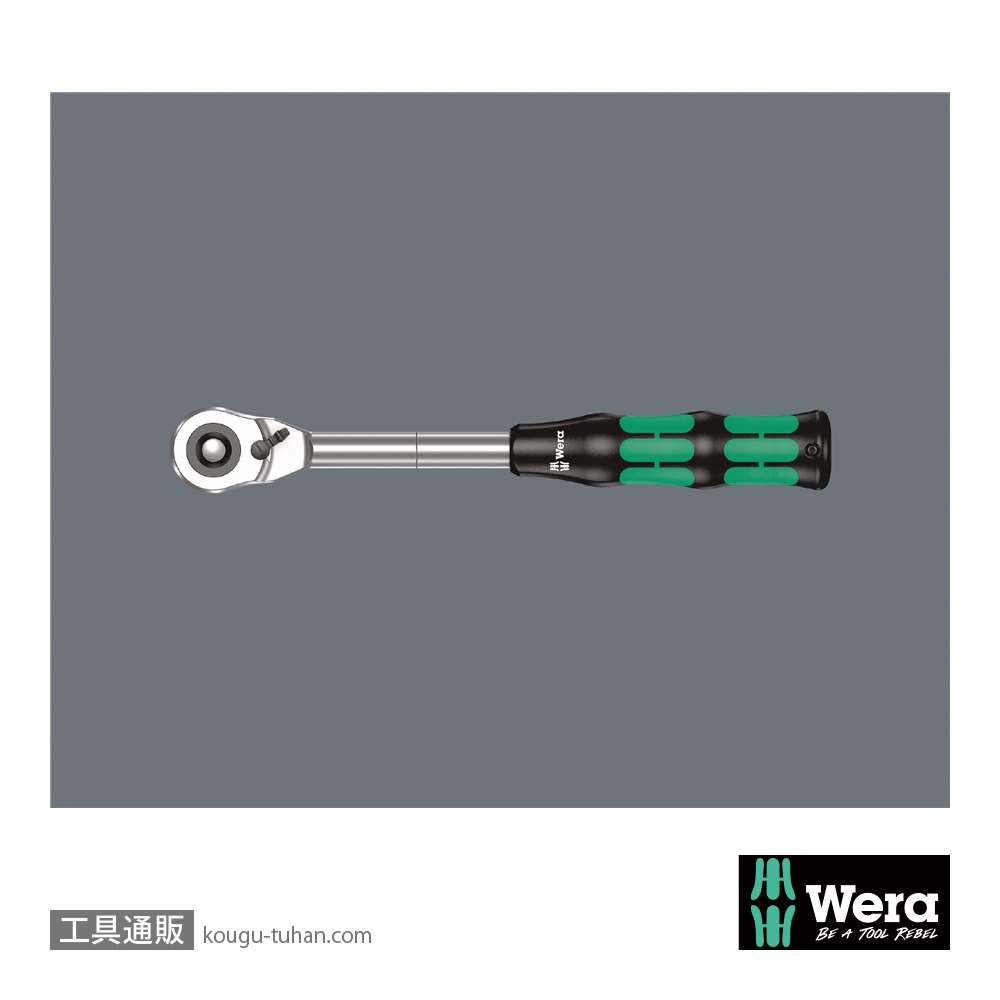 Wera サイクロップ ハイブリットラチェット1/2Sの画像