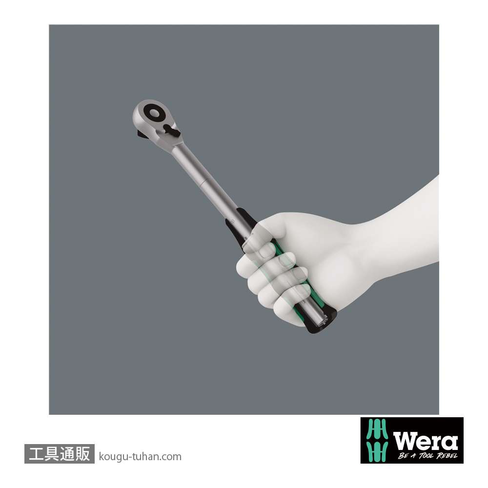 Wera サイクロップ ハイブリットラチェット1/2Sの画像