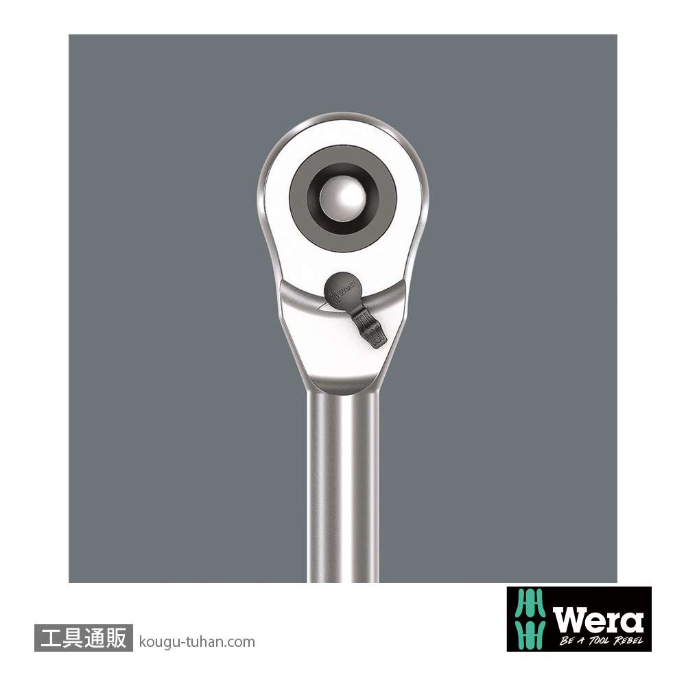 Wera サイクロップ ハイブリットラチェット1/2Sの画像