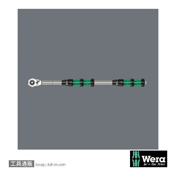 Wera サイクロップ ハイブリットラチェット1/2Sの画像