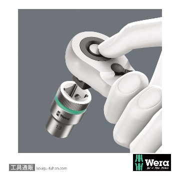 Wera サイクロップ ハイブリットラチェット1/2Sの画像
