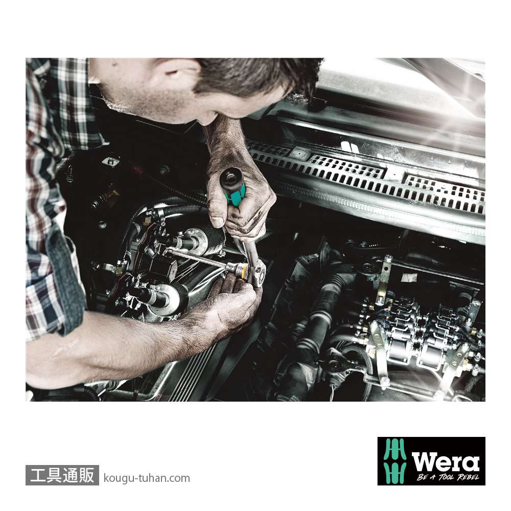 Wera 8006 C サイクロップ ハイブリットラチェット1/2SQ(ハンドルのみ)の画像