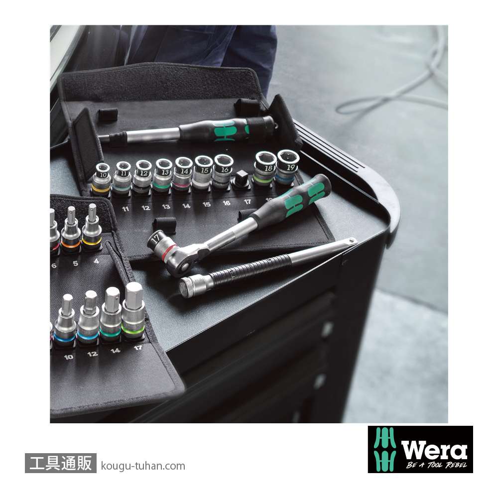 Wera 8006 C サイクロップ ハイブリットラチェット1/2SQ(ハンドルのみ)の画像