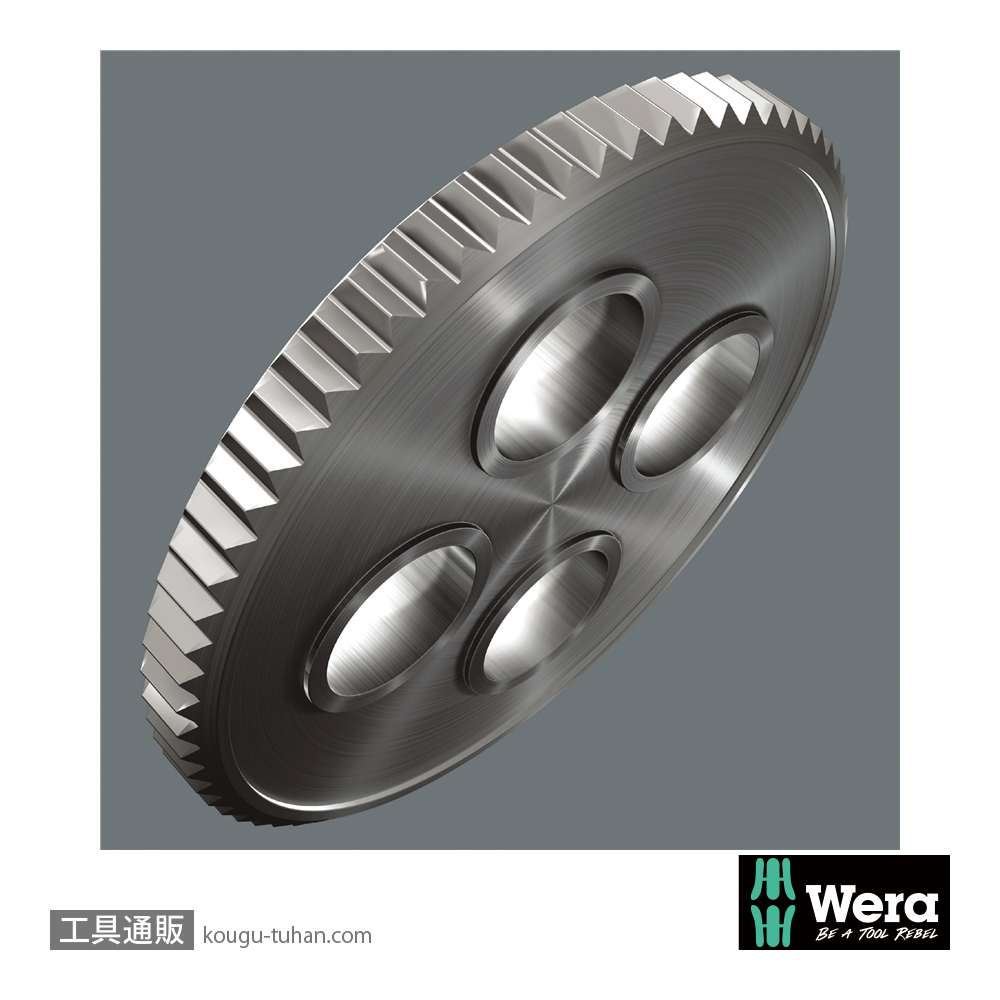 Wera 8006 C サイクロップ ハイブリットラチェット1/2SQ(ハンドルのみ)の画像