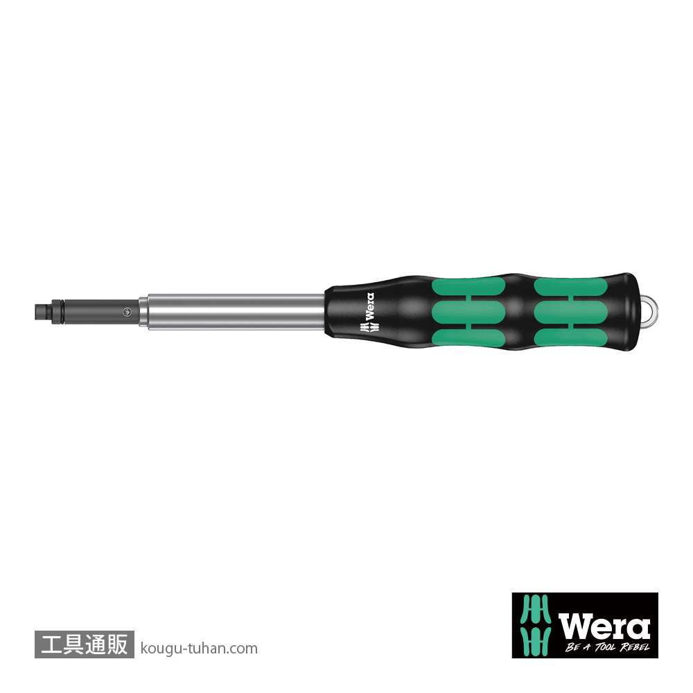 Wera 8797 C サイクロップ ハイブリットラチェット1/2SQ(エクステンションのみ)の画像
