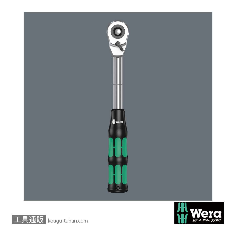 Wera 8797 C サイクロップ ハイブリットラチェット1/2SQ(エクステンションのみ)の画像