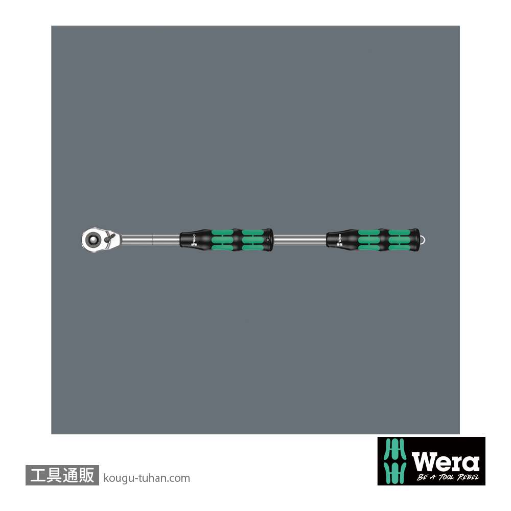 Wera 8797 C サイクロップ ハイブリットラチェット1/2SQ(エクステンションのみ)の画像