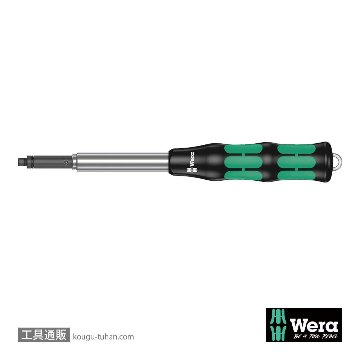 Wera 8797 C サイクロップ ハイブリットラチェット1/2SQ(エクステンションのみ)の画像