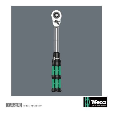 Wera 8797 C サイクロップ ハイブリットラチェット1/2SQ(エクステンションのみ)の画像