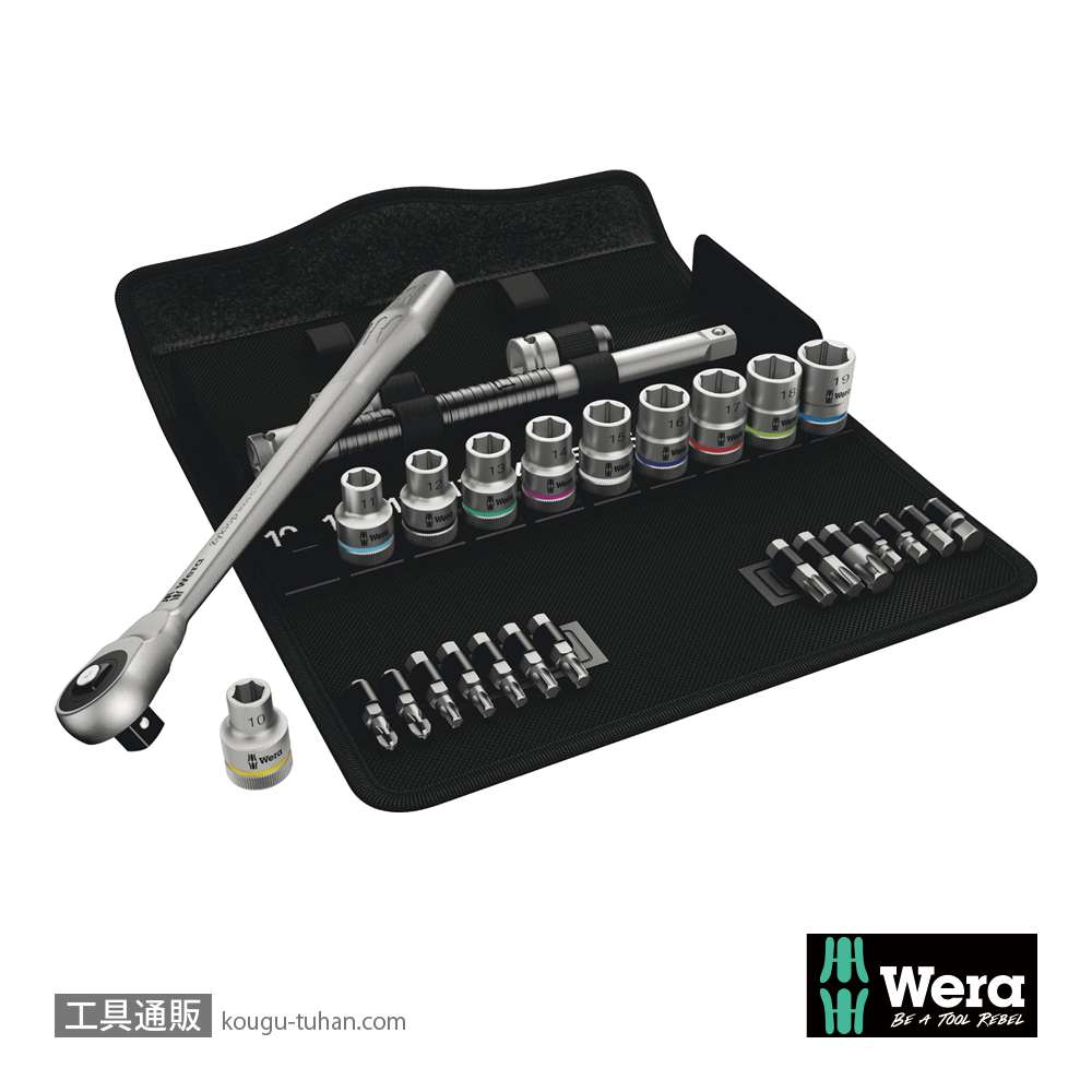 Wera 8100 SC 7 ボタン式サイクロップメタルラチェット1/2SQセットの画像