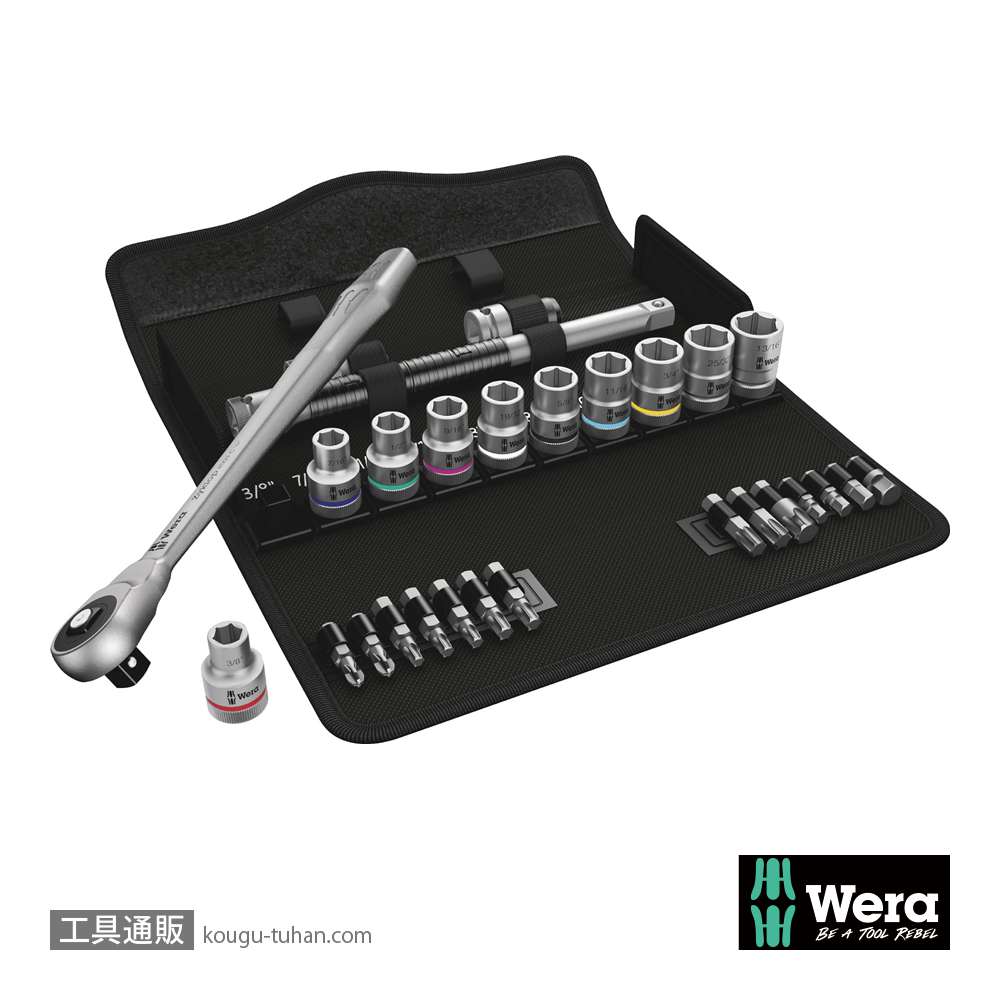 Wera 8100 SC 10 ボタン式サイクロップメタルラチェット1/2SQセットの画像