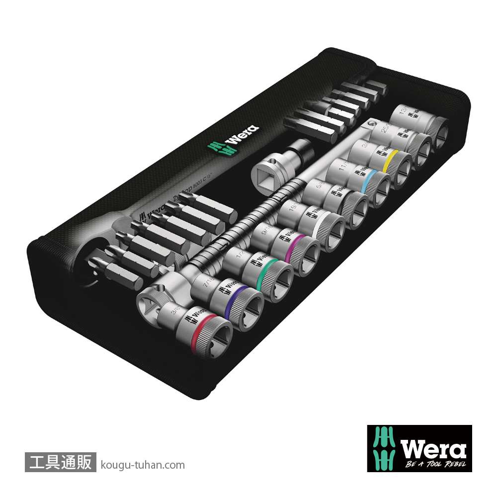Wera 8100 SC 10 ボタン式サイクロップメタルラチェット1/2SQセットの画像
