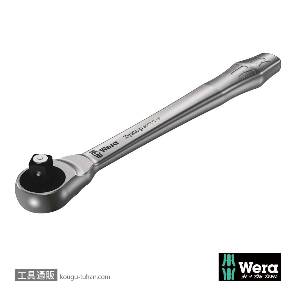 Wera 8003 C ボタン式サイクロップメタルラチェット1/2SQの画像