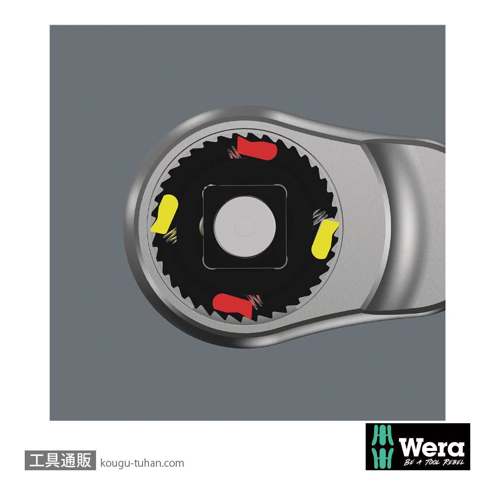Wera 8003 C ボタン式サイクロップメタルラチェット1/2SQの画像