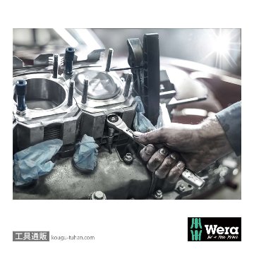 Wera 8003 C ボタン式サイクロップメタルラチェット1/2SQの画像