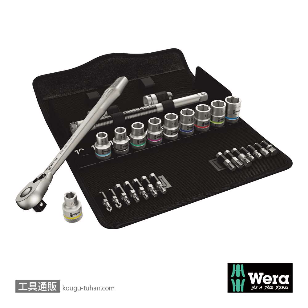 Wera 8100 SC 8 レバー式サイクロップメタルラチェット1/2SQセットの画像
