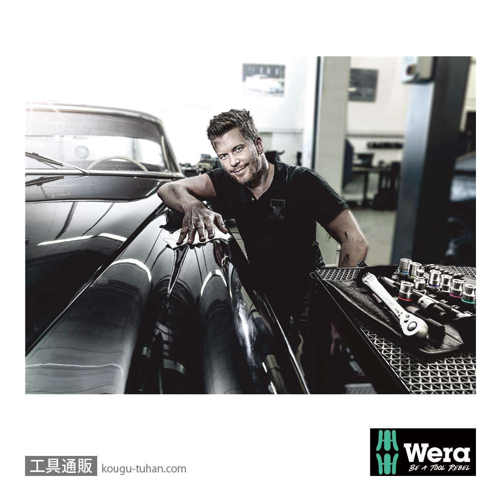 Wera 8100 SC 8 レバー式サイクロップメタルラチェット1/2SQセットの画像