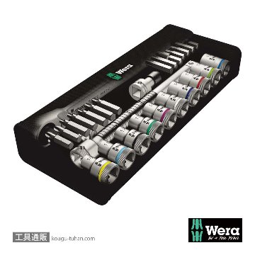 Wera 8100 SC 8 レバー式サイクロップメタルラチェット1/2SQセットの画像