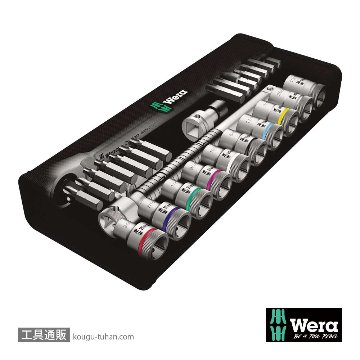 Wera 8100 SC 11 レバー式サイクロップメタルラチェット1/2SQセット(インチ)の画像