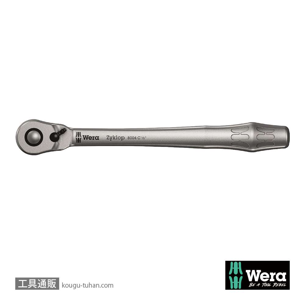 Wera 8004 C レバー式サイクロップメタルラチェット1/2SQの画像