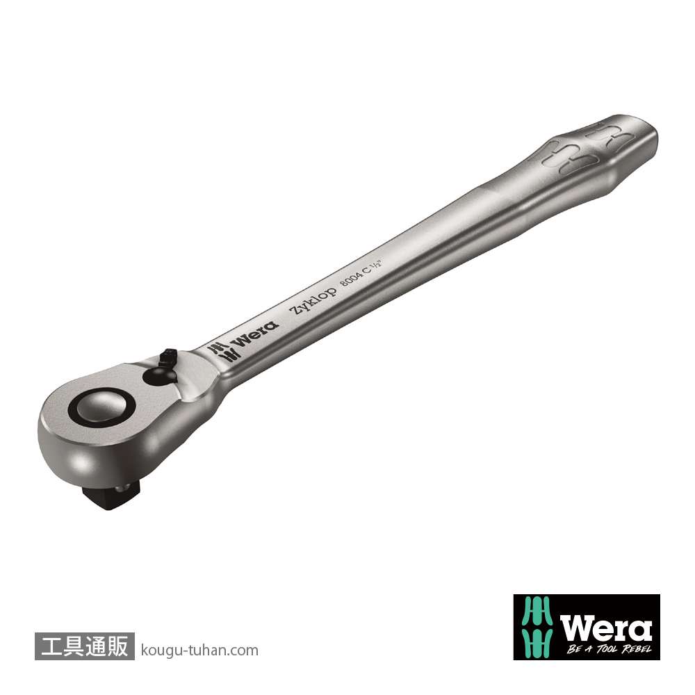 Wera 8004 C レバー式サイクロップメタルラチェット1/2SQの画像