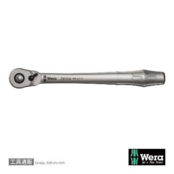 Wera 8100 SC 7 ボタン式サイクロップメタルラチェット1/2SQセット
