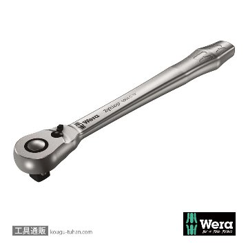 Wera 8004 C レバー式サイクロップメタルラチェット1/2SQの画像