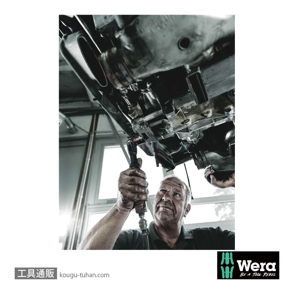 Wera 8790 C 1/2SQインパクトソケット 14.0mm 全長38.0mmの画像