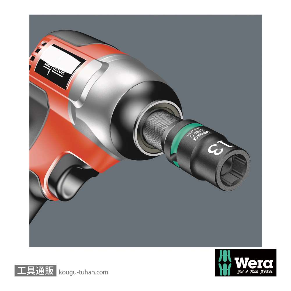 Wera 8790 C 1/2SQインパクトソケット 14.0mm 全長38.0mmの画像