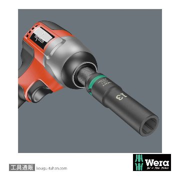 Wera 8790 C 1/2SQディープインパクトソケット 15.0mm 全長83.0mmの画像