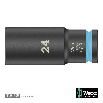 004839 ZYKLOPディープインパクタソケット 1/2DRx24mm