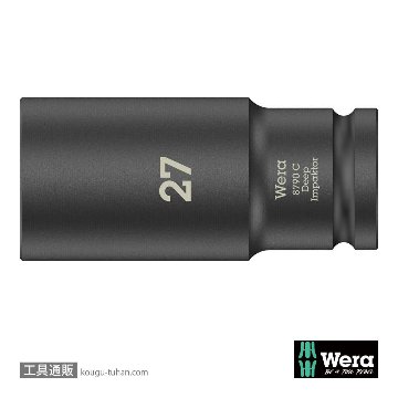 004840 ZYKLOPディープインパクタソケット 1/2DRx27mm