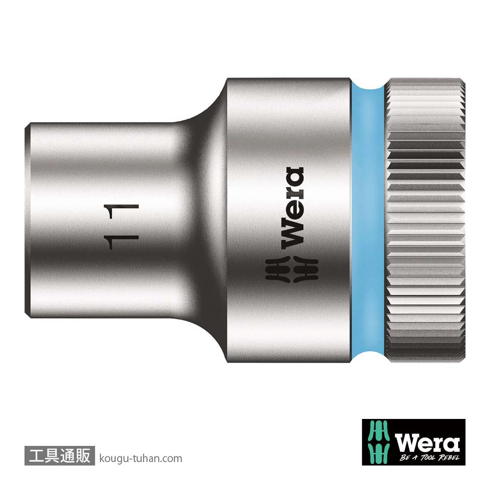 Wera 8790 HMC 1/2SQソケット 11.0mm 全長37.0mmの画像