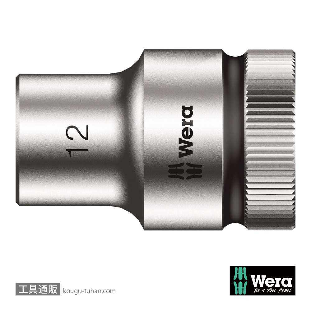 Wera 8790 HMC 1/2SQソケット 12.0mm 全長37.0mmの画像
