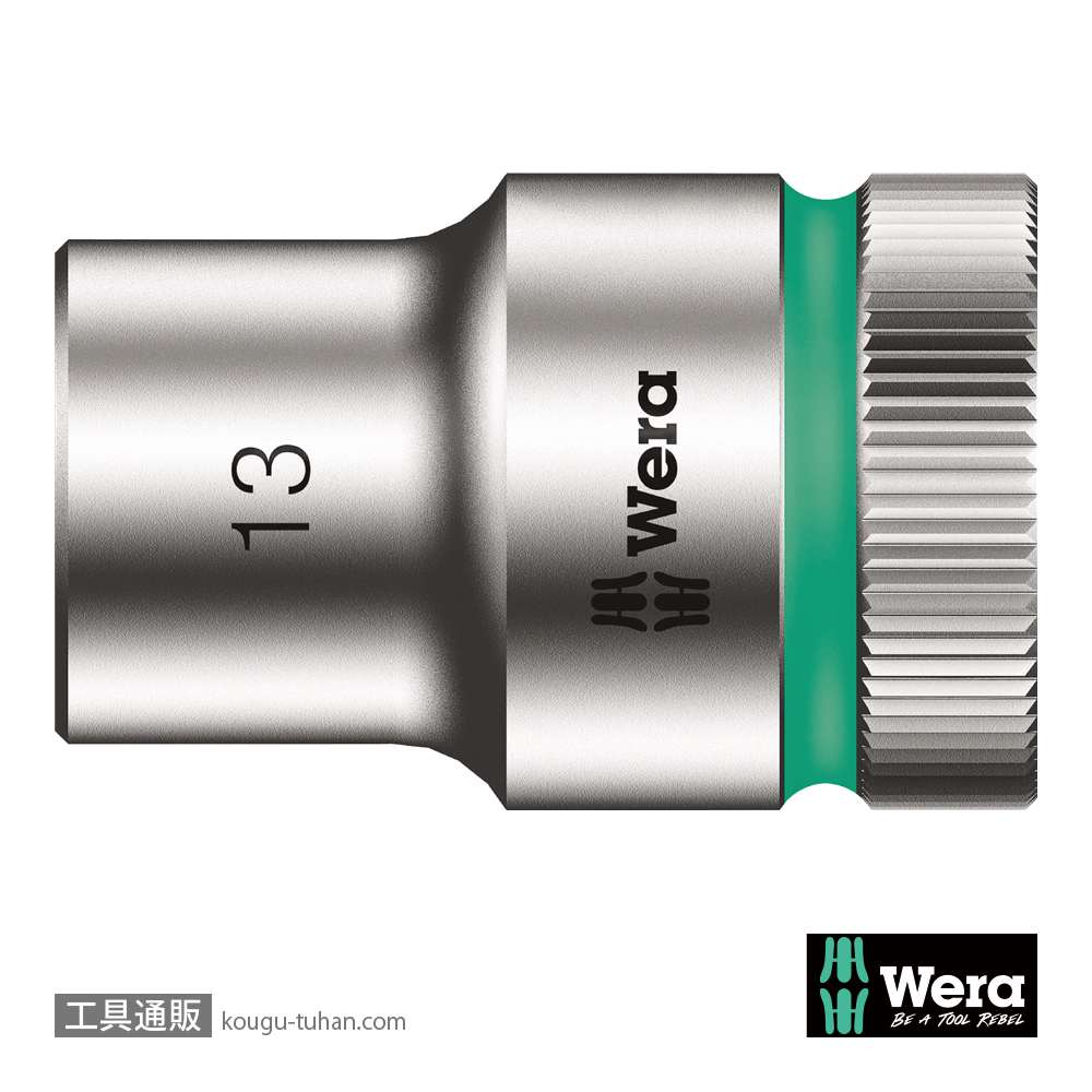 Wera 8790 HMC 1/2SQソケット 13.0mm 全長37.0mmの画像