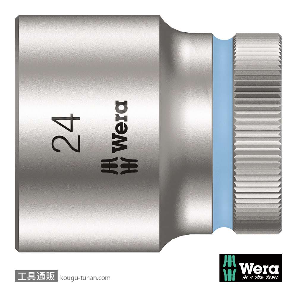 Wera 8790 HMC 1/2SQソケット 24.0mm 全長37.0mmの画像