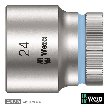 003614 ZYKLOP ソケット(Hex-Plus) 1/2DRx24mm
