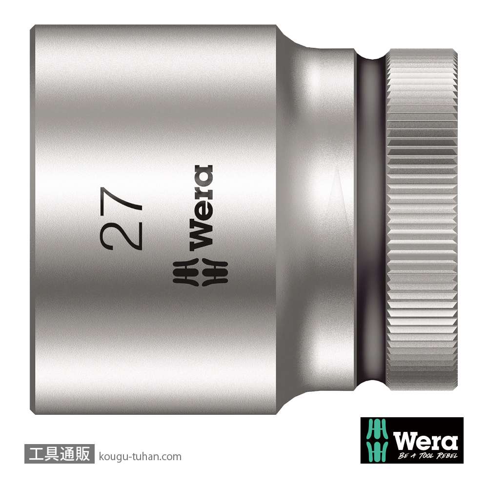 Wera 8790 HMC 1/2SQソケット 27.0mm 全長40.0mmの画像