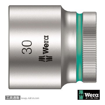 003616 ZYKLOP ソケット(Hex-Plus) 1/2DRx30mm