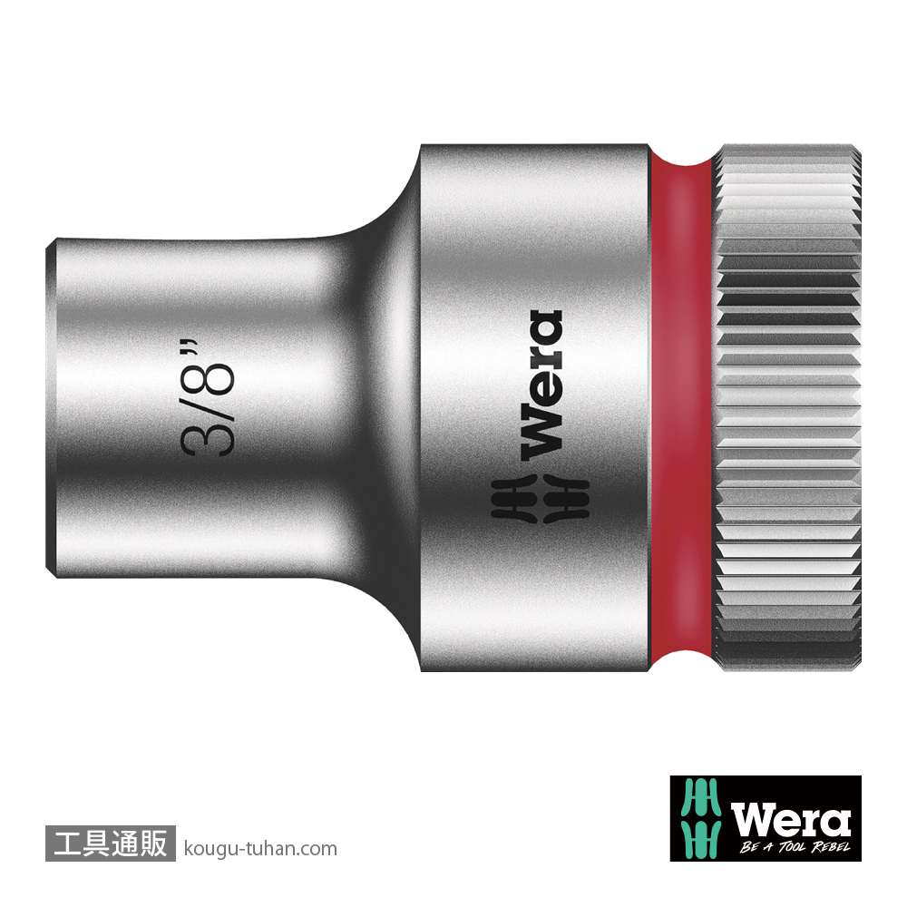 Wera 8790 HMC 1/2SQソケット 3/8インチ 全長37.0mmの画像