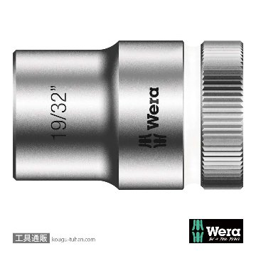 003622 ZYKLOP ソケット(Hex-Plus)1/2DRx19/32