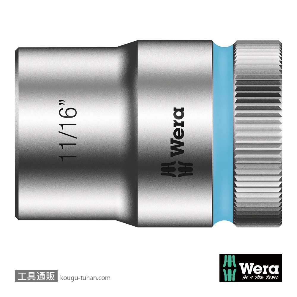 Wera 8790 HMC 1/2SQソケット 11/16インチ 全長37.0mmの画像
