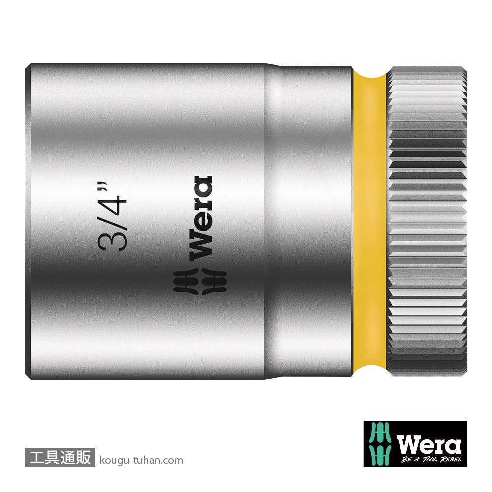 Wera 8790 HMC 1/2SQソケット 3/4インチ 全長37.0mmの画像